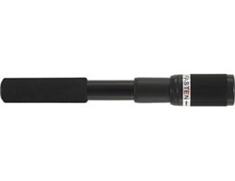 Cue Extender Extension 